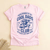Cool Dads Club T-Shirt, Est. 2026, No Rules Just Dad Jokes