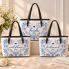 Something Blue Floral Bride And Bridesmaid Gift Leather Tote Bag
