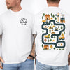 White funny dad shirt with Tired Dads Club text on front and colorful construction road map print on the back