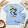 Funny Dad Shirt, Tired Dads Club Construction Tee, Father's Day Gift