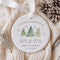 Personalized Newlywed Christmas Ornament, Custom Name Married Gift