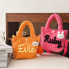 Personalized Kids Crossbody Bag with Name, Cute Toddler Purse Gift