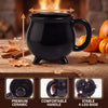 Personalized witch cauldron mug with flying witch and full moon silhouette design and custom name in gold script