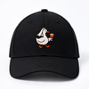 Silly Goose Bride Walking With Wine Glass - Embroidered Cap