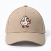 Silly Goose Bride Walking With Wine Glass - Embroidered Cap