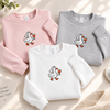 Silly Goose Bride Walking With Wine Glass - Embroidered Classic Unisex Sweatshirt
